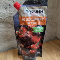 Ketchup "Schaschlyk"