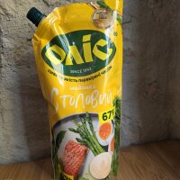 Olis Mayonnaise, 67%, 560g