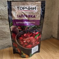 Suppengrundlage f&uuml;r Rote-Bete-Suppe